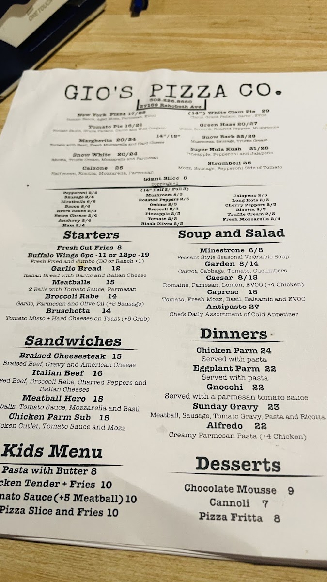 Menu Photo 4