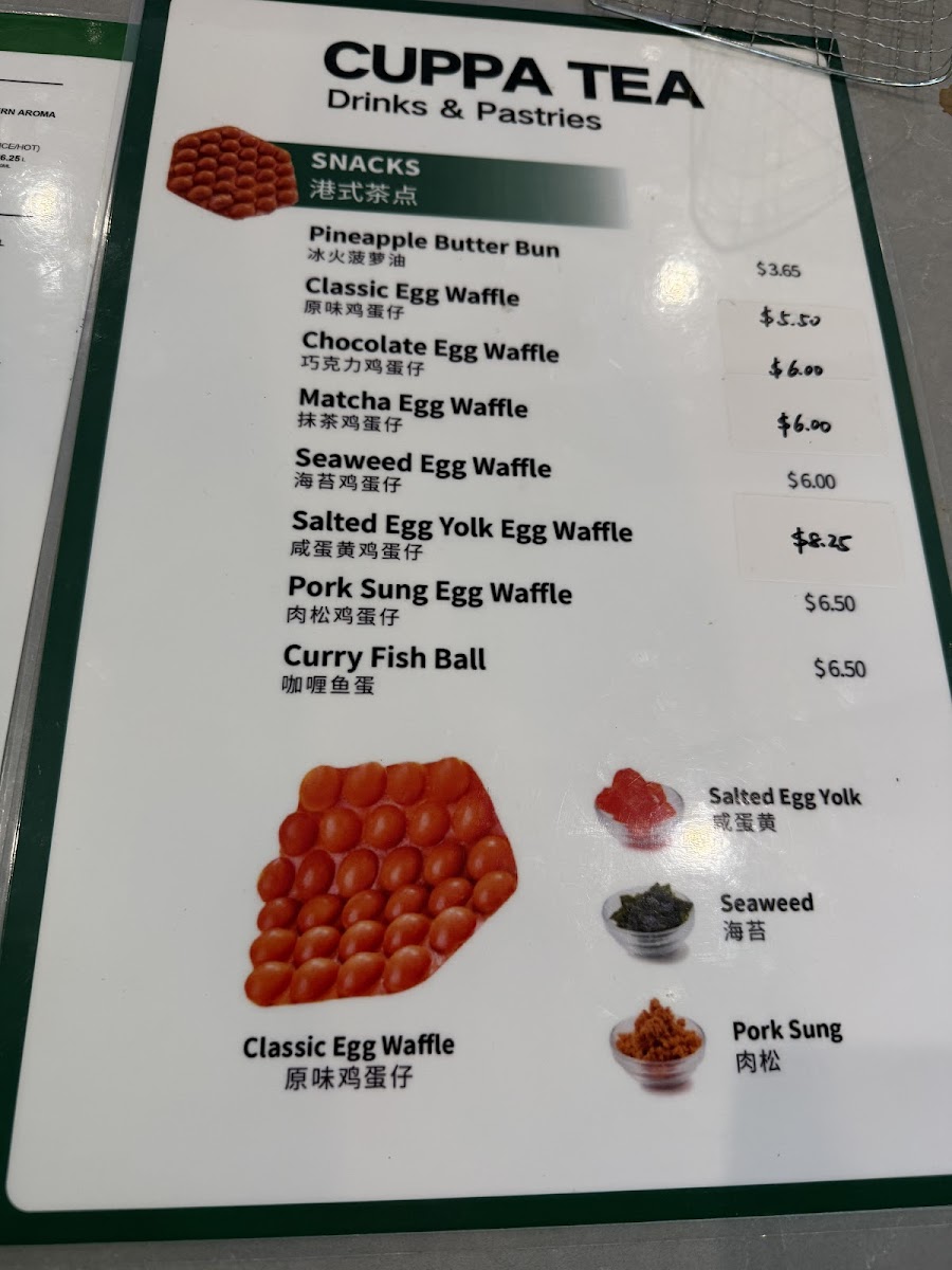 Menu Photo 10