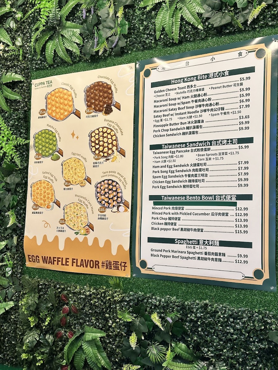 Menu Photo 4