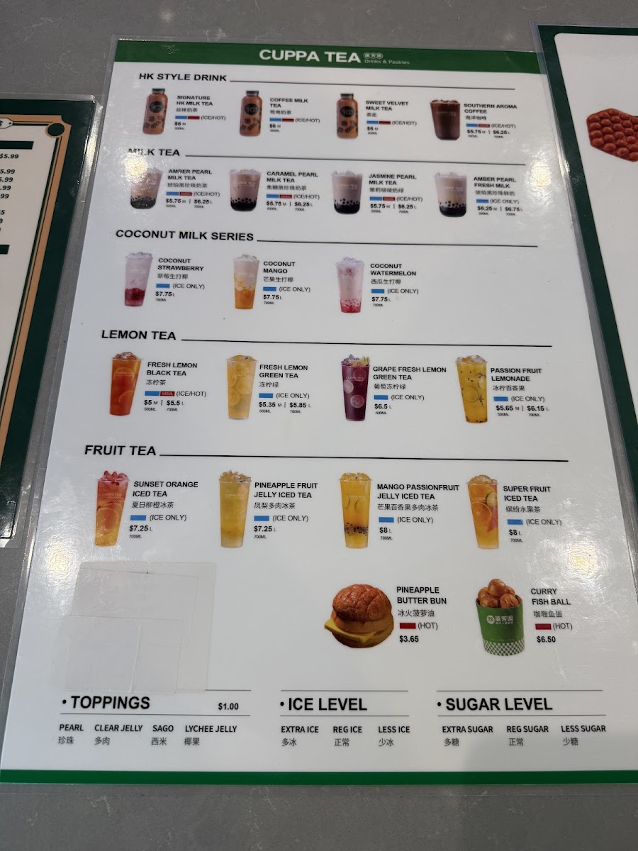Menu Photo 5