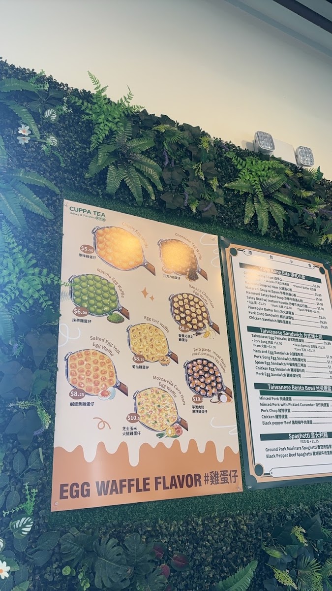 Menu Photo 6