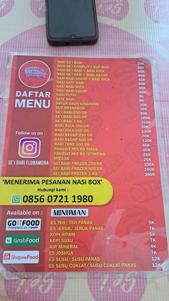 Menu Photo 1