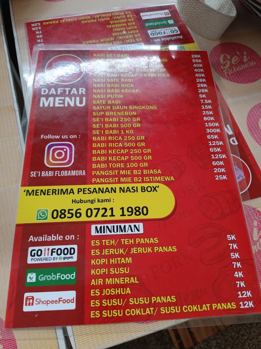 Menu Photo 7
