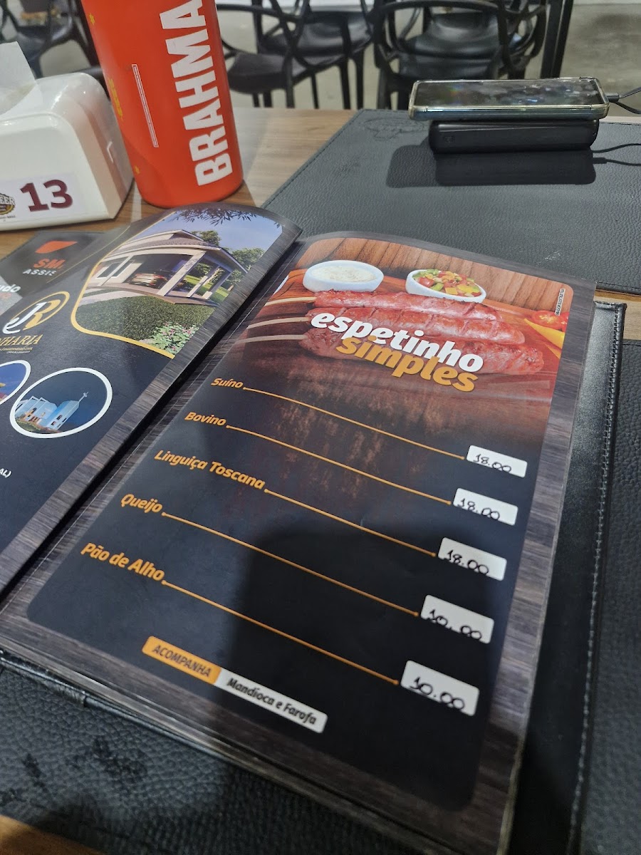 Menu Photo 3