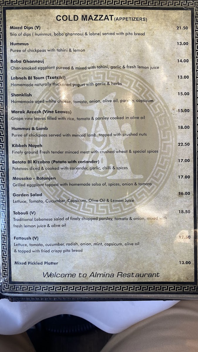 Menu Photo 10