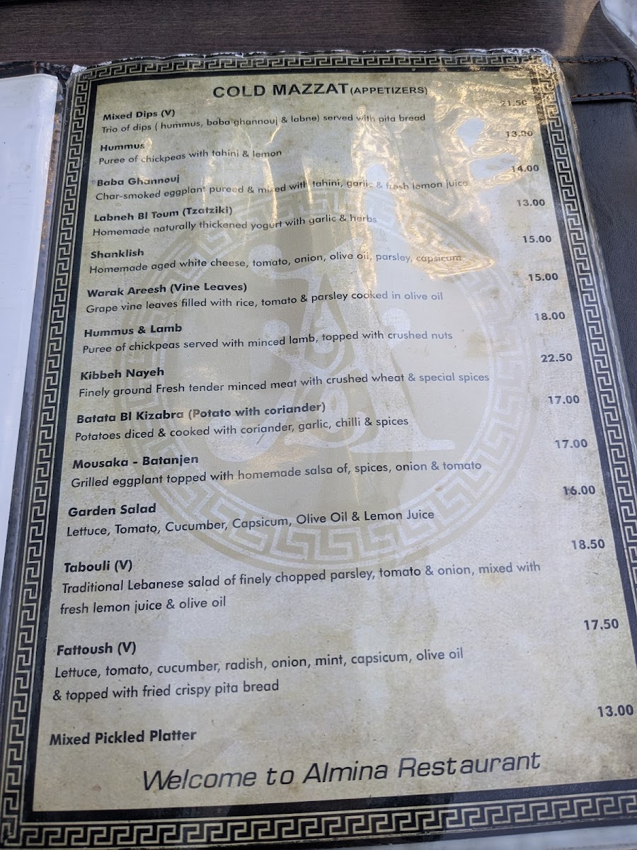 Menu Photo 4