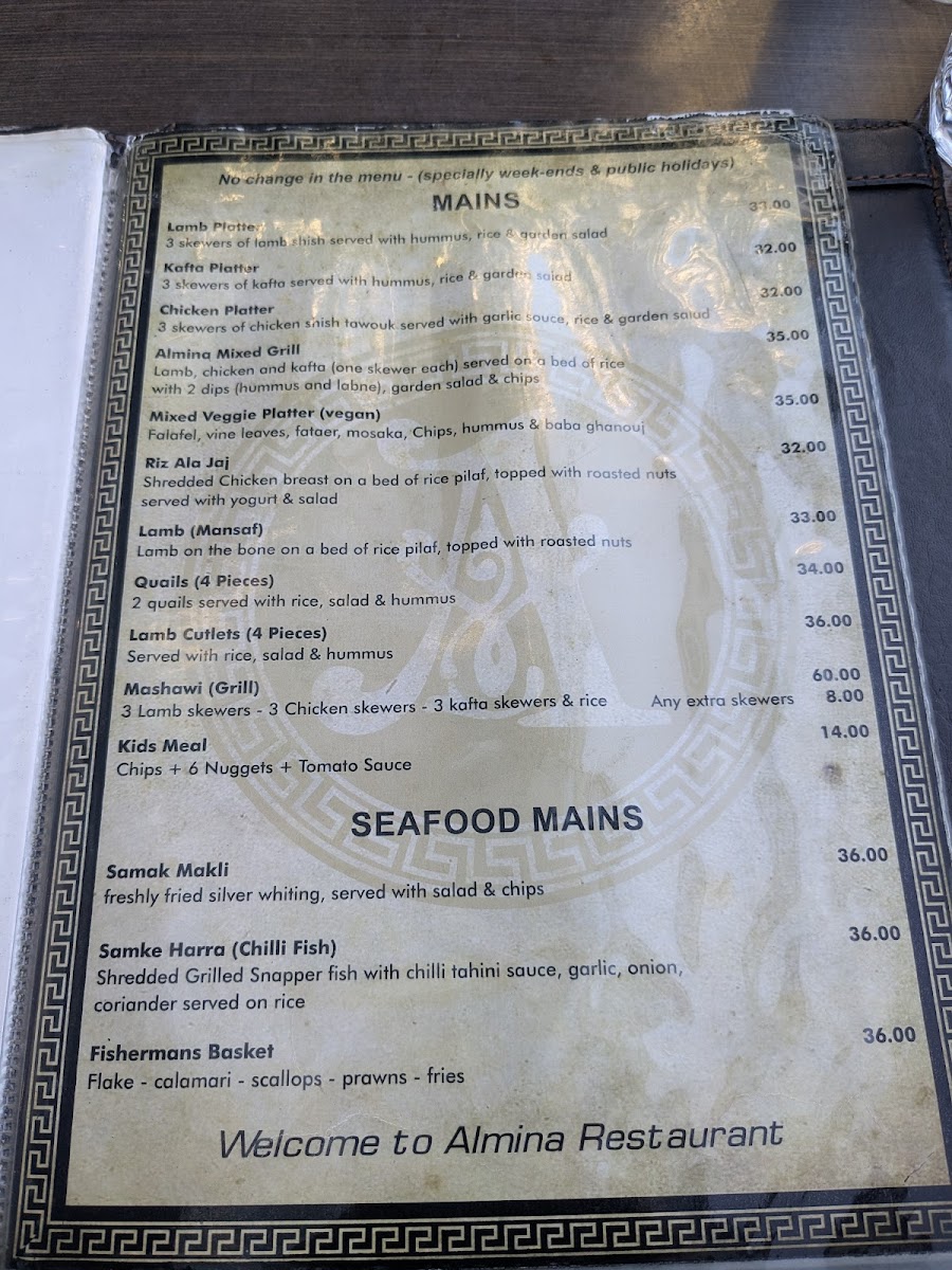 Menu Photo 6