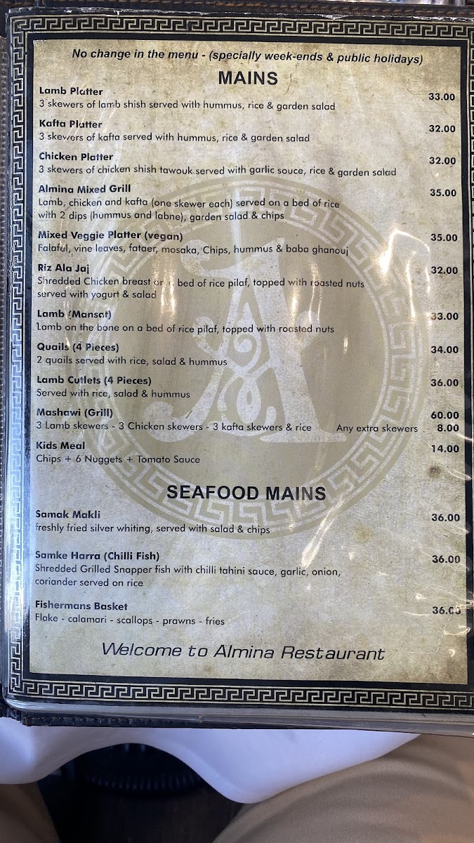 Menu Photo 9