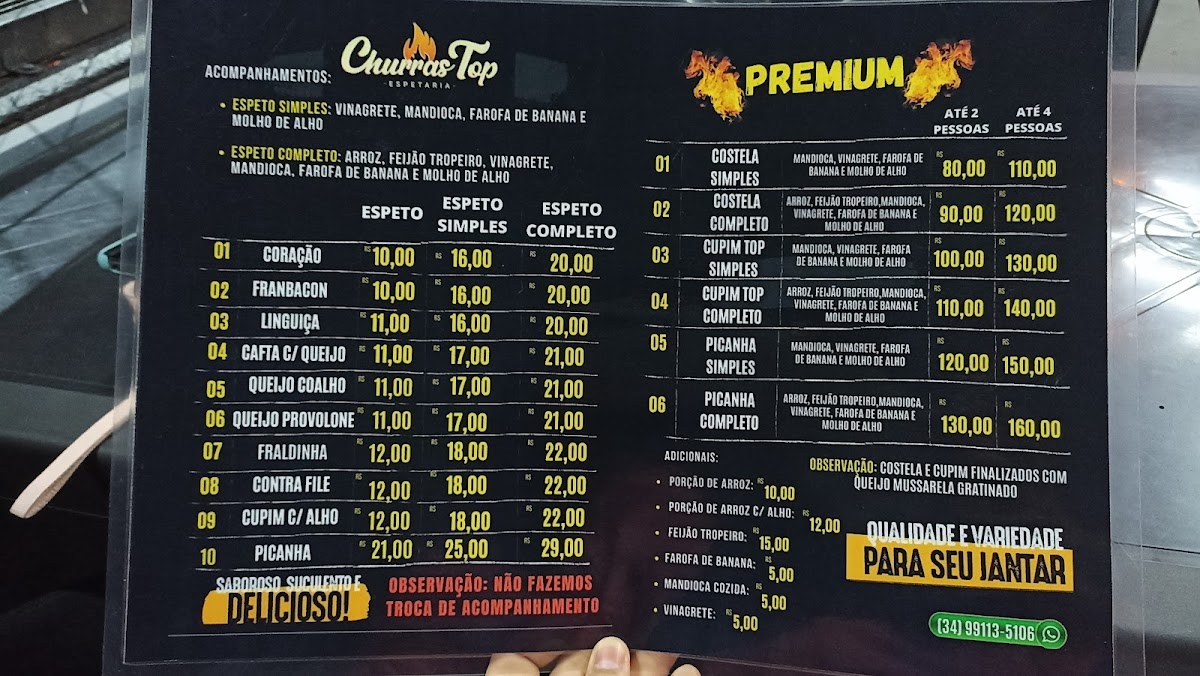 Menu Photo 2