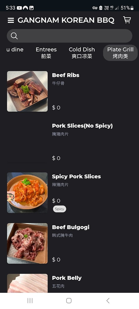 Menu Photo 2