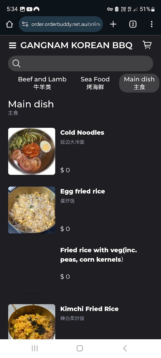 Menu Photo 3