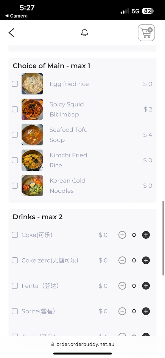 Menu Photo 7