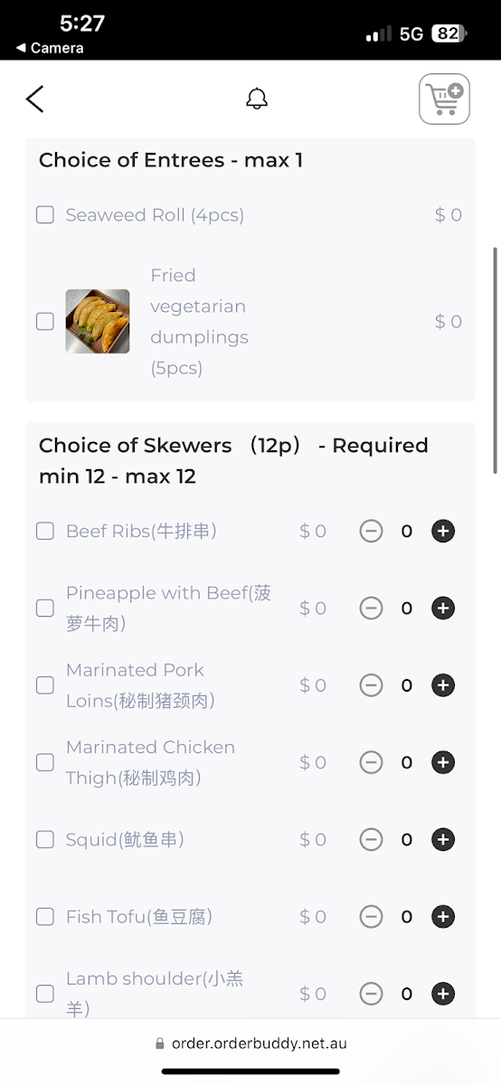 Menu Photo 9