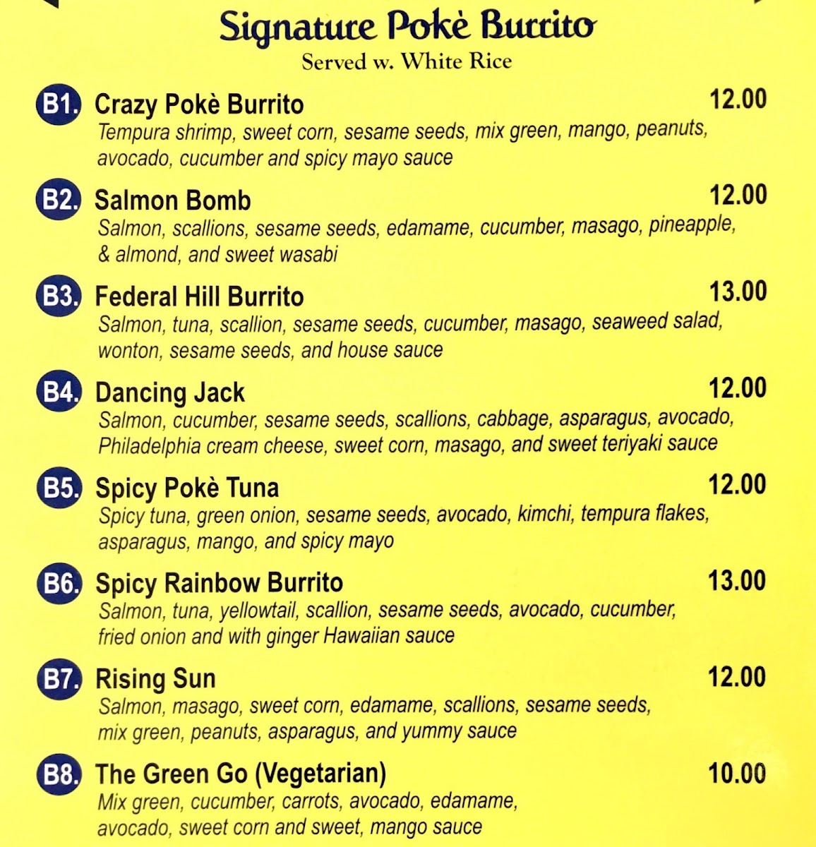 Menu Photo 2
