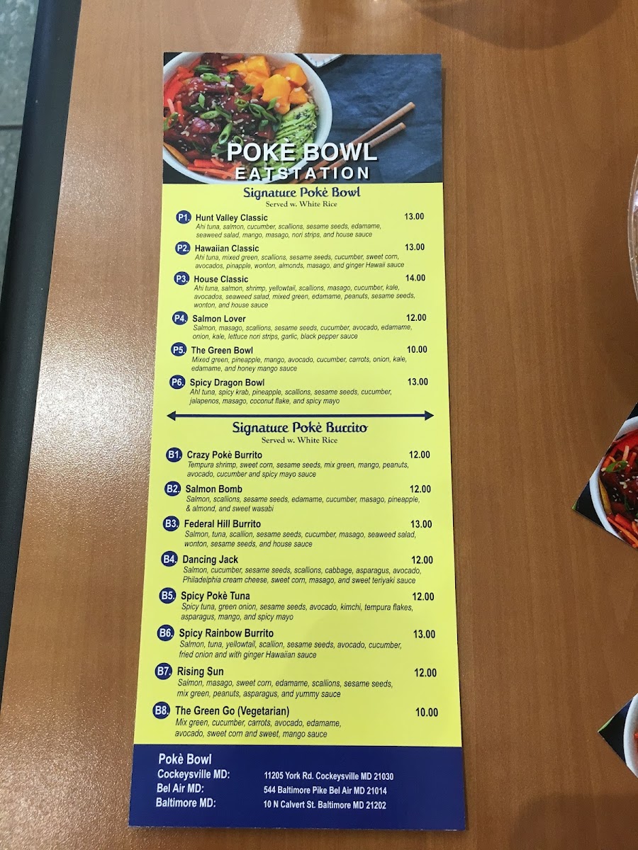Menu Photo 3