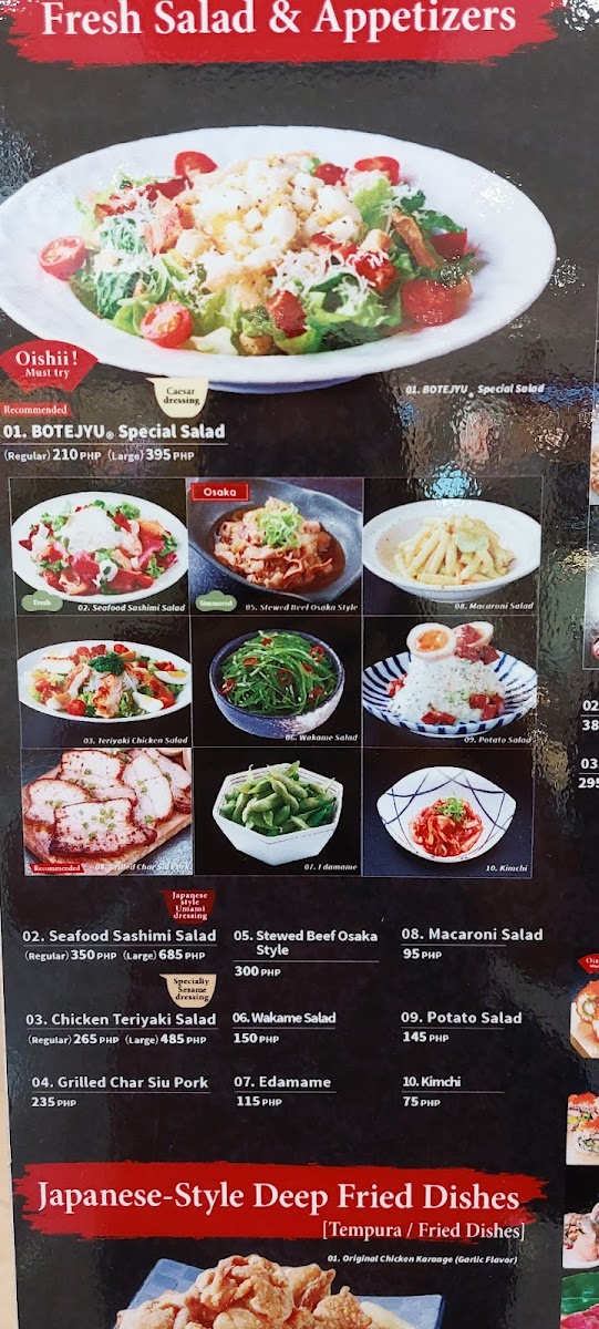 Menu Photo 3