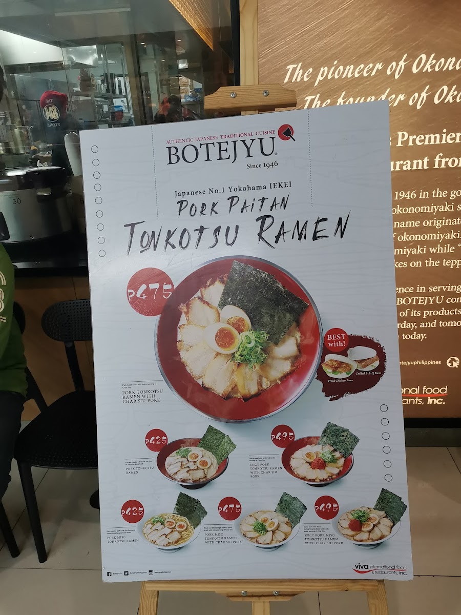 Menu Photo 7
