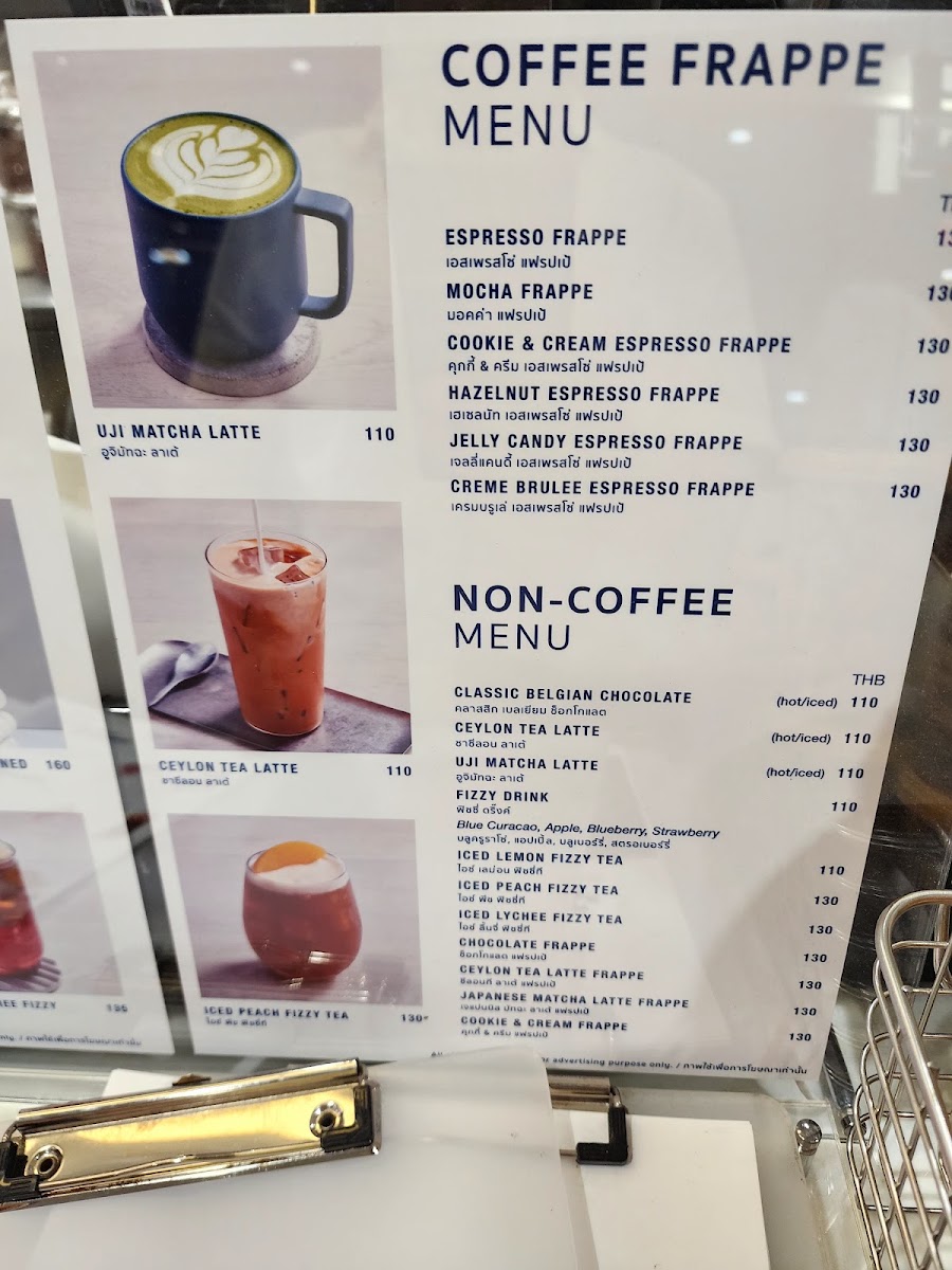 Menu Photo 9