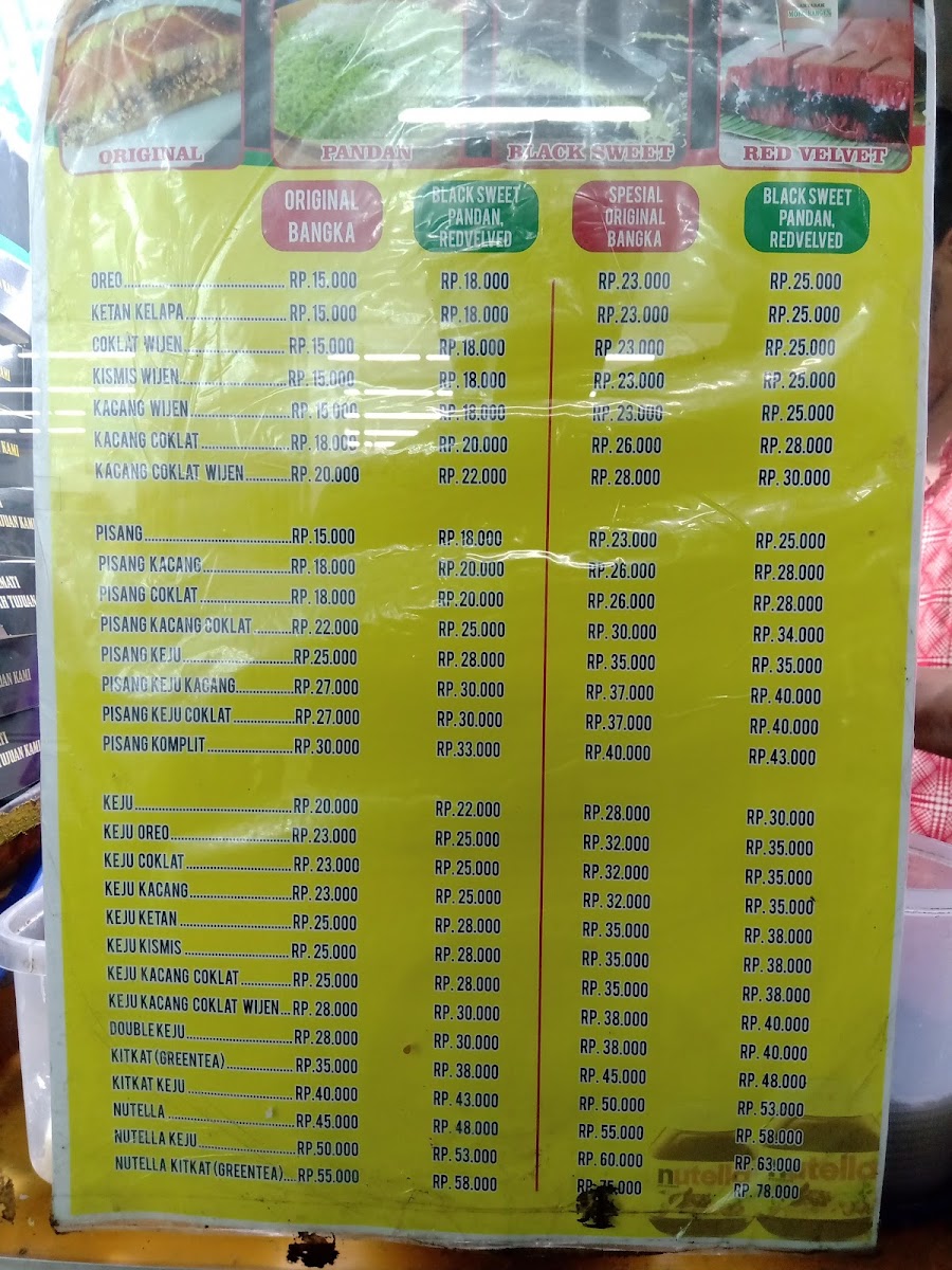 Menu Photo 3