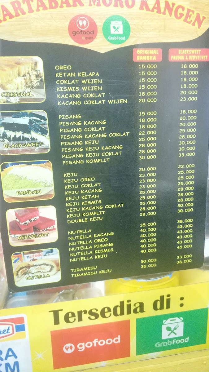 Menu Photo 5