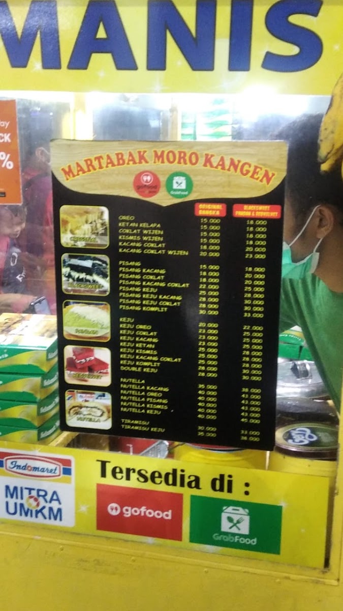 Menu Photo 6