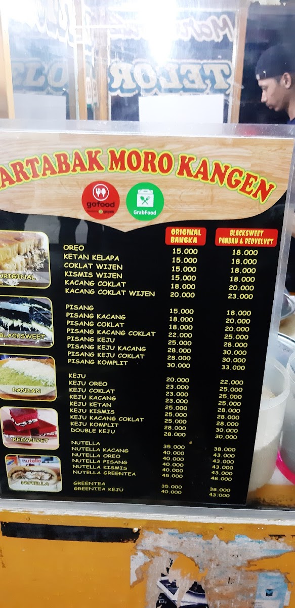 Menu Photo 7