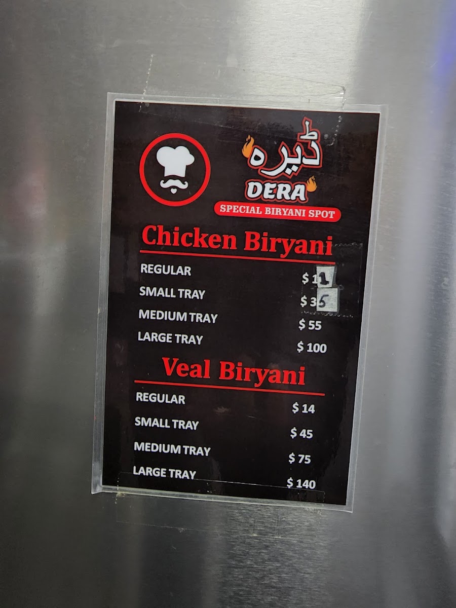 Menu Photo 10