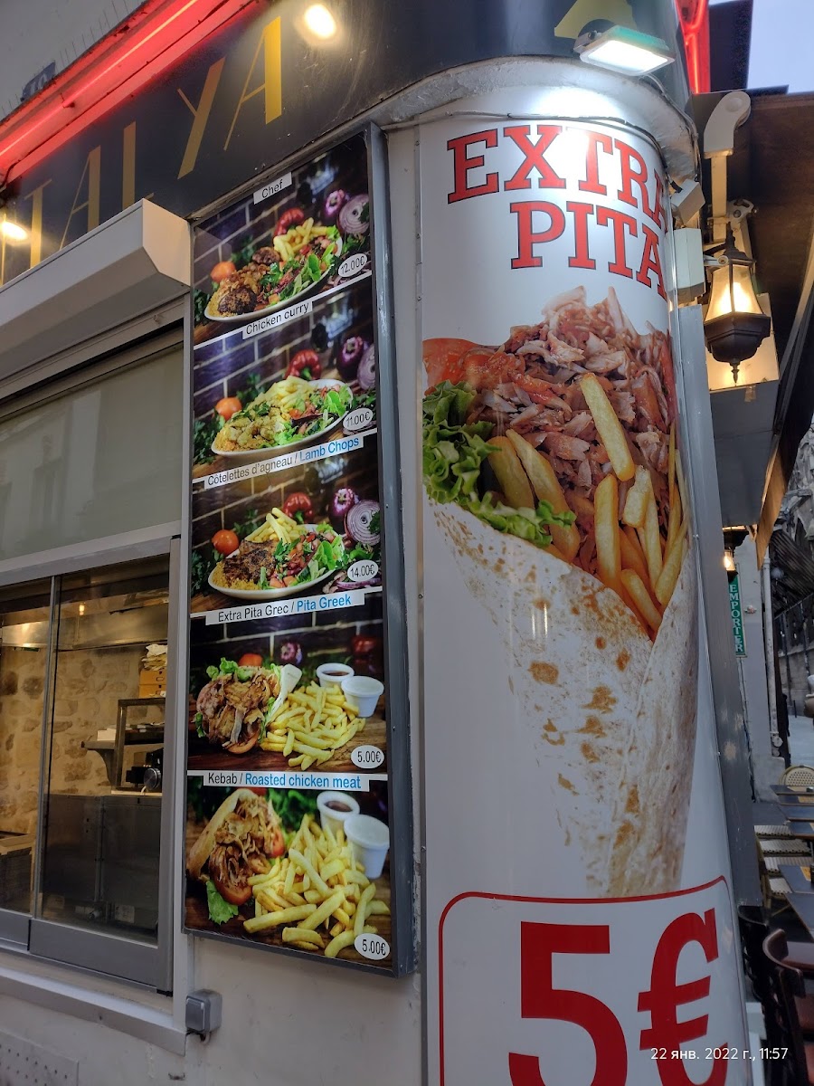Menu Photo 6