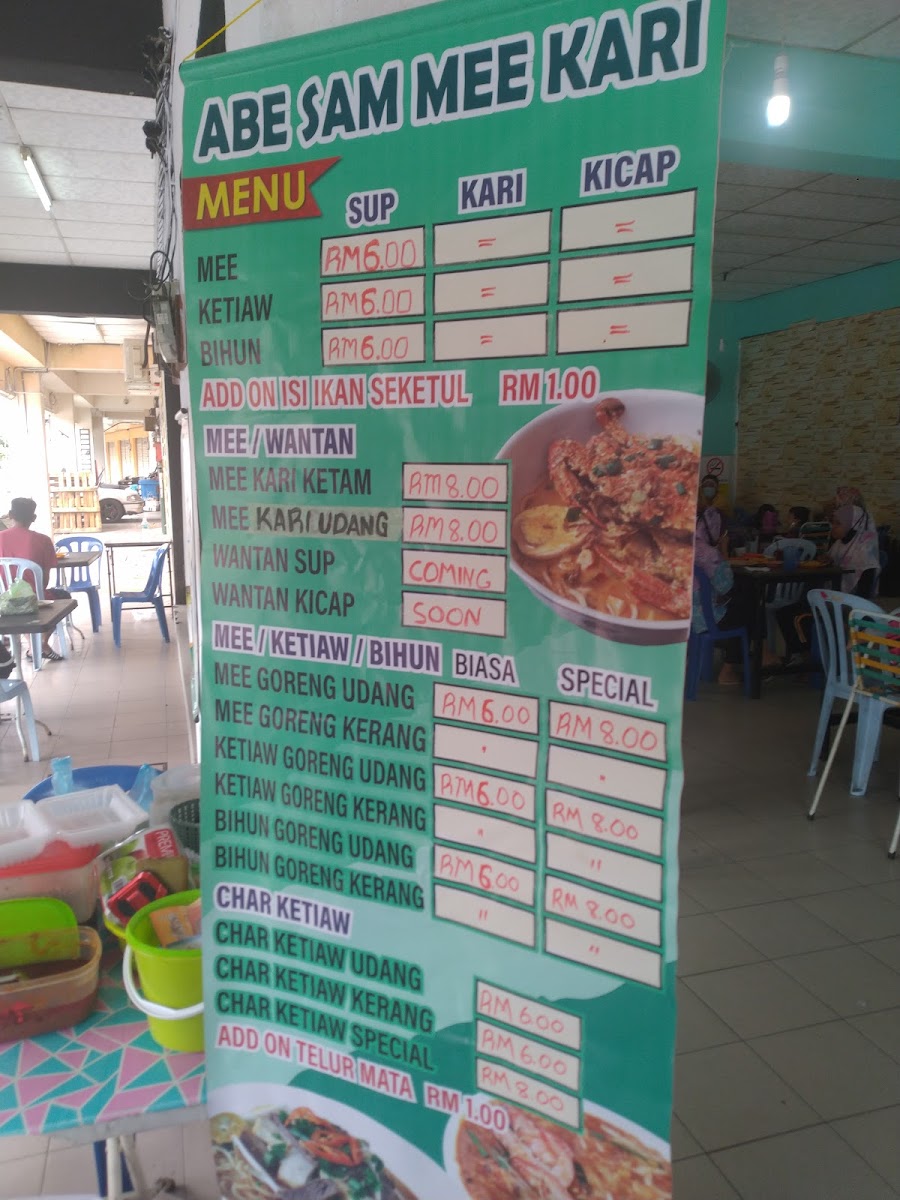 Menu Photo 1