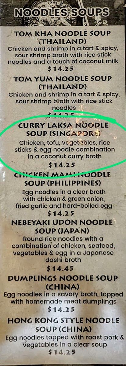Menu Photo 3