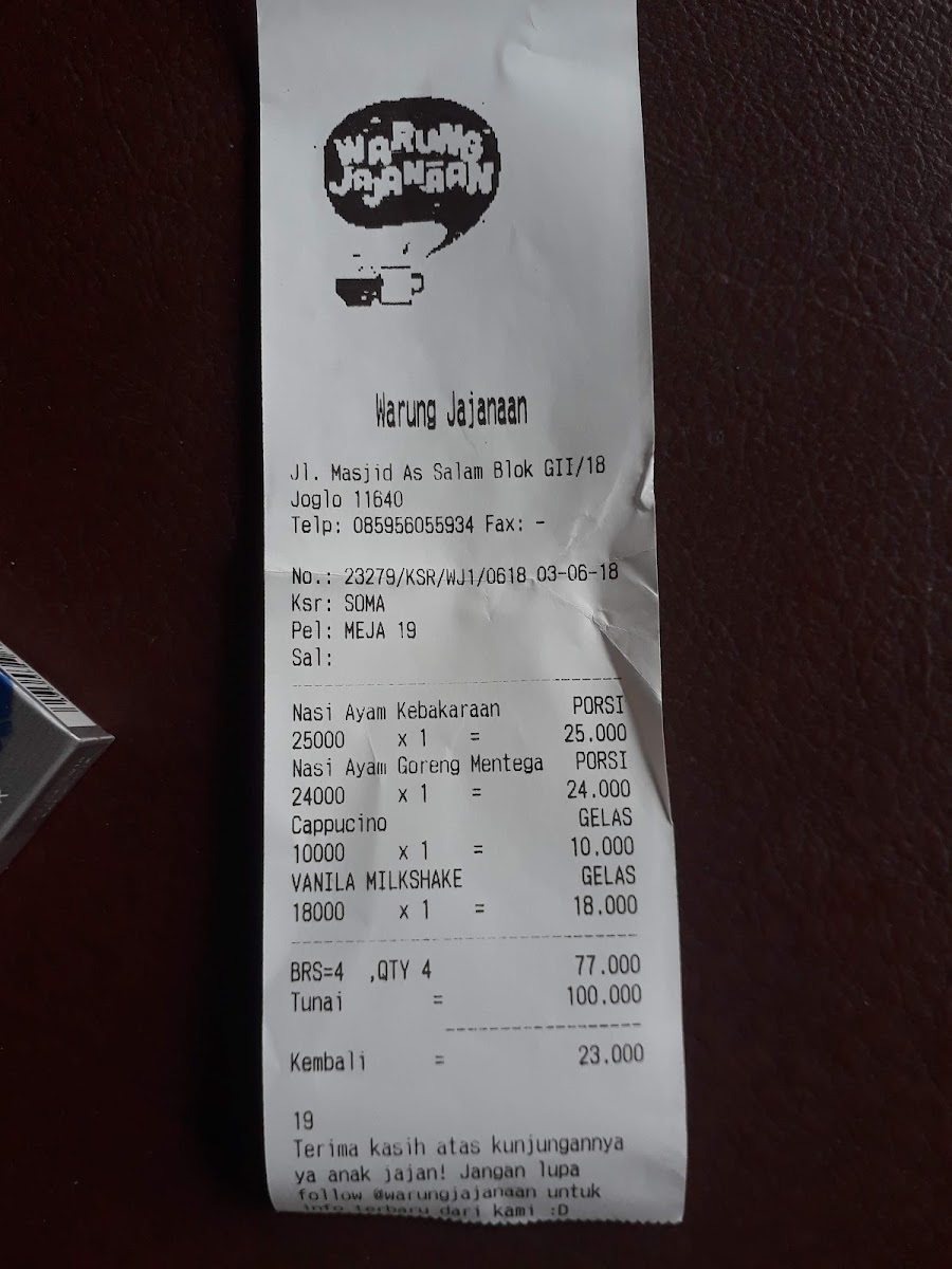 Menu Photo 2