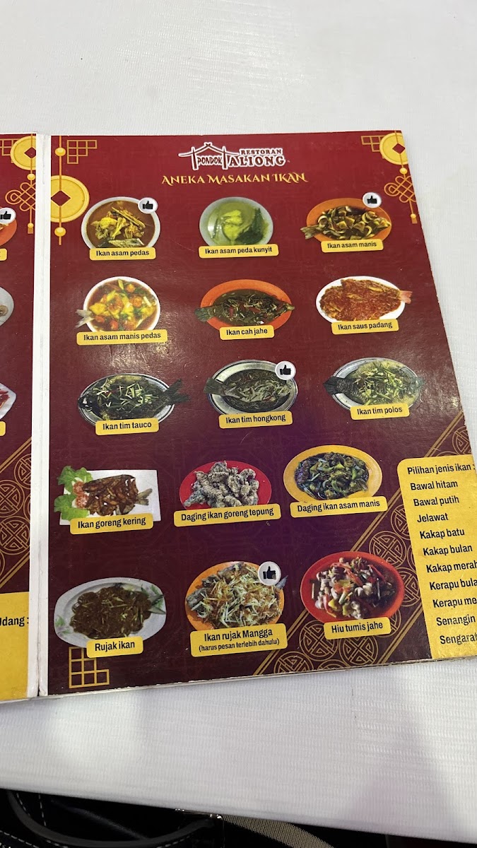 Menu Photo 10