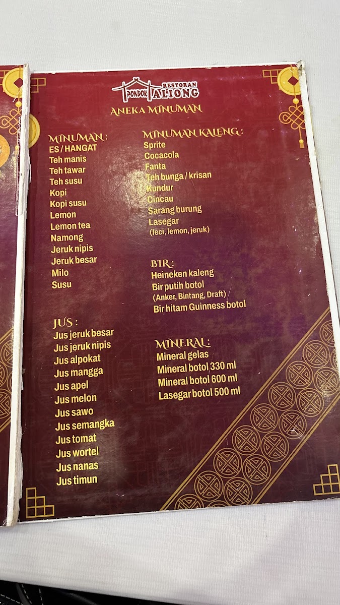 Menu Photo 2