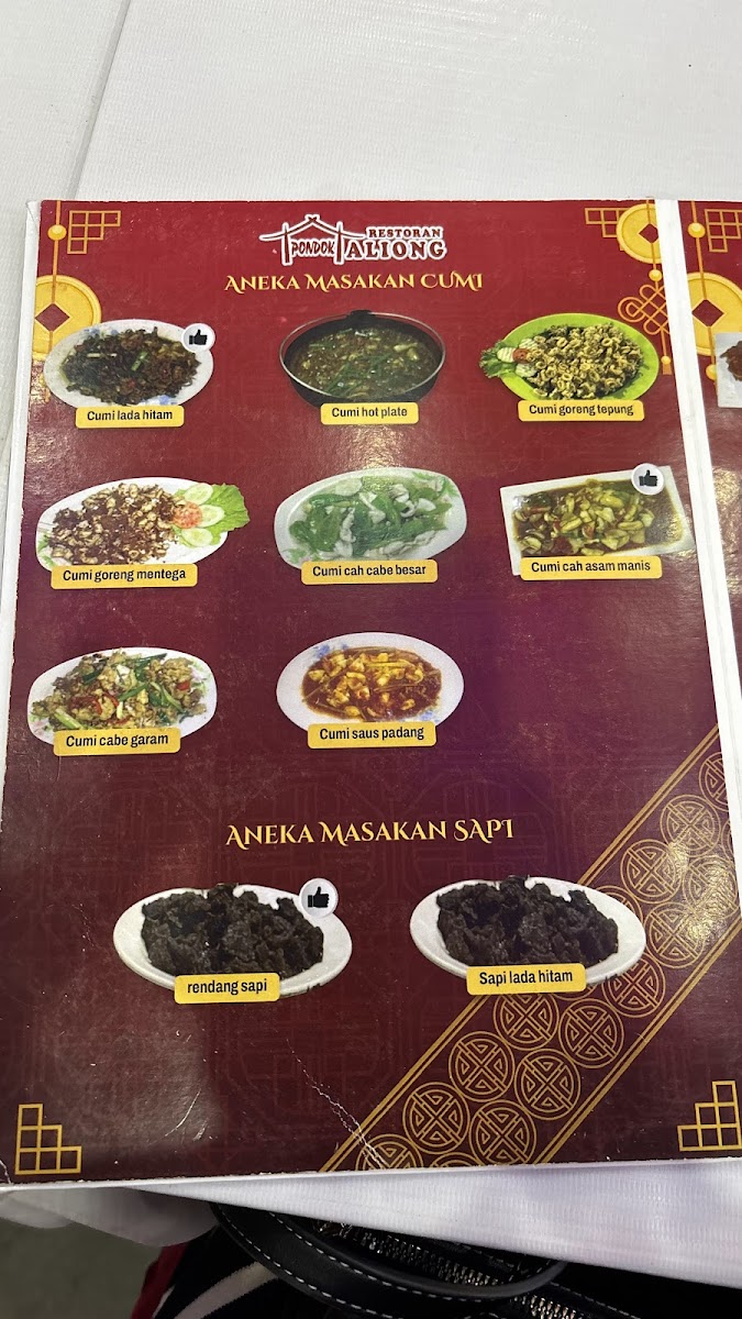 Menu Photo 4
