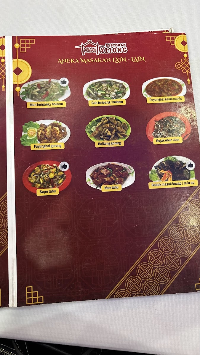 Menu Photo 5