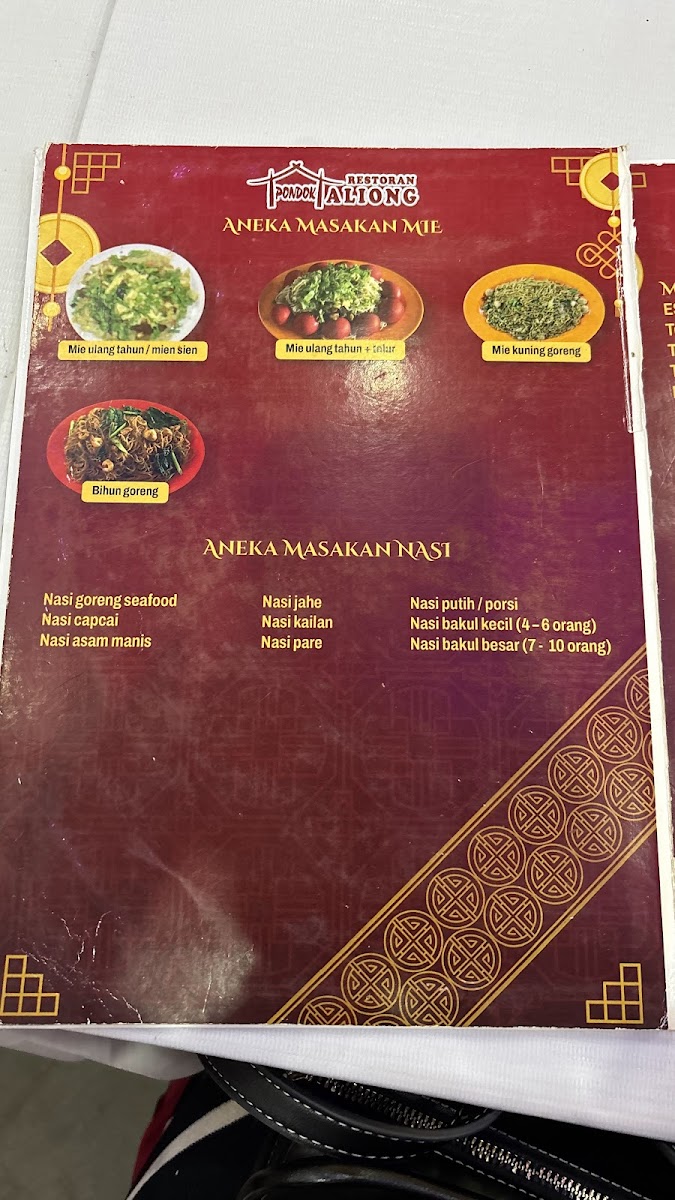 Menu Photo 8