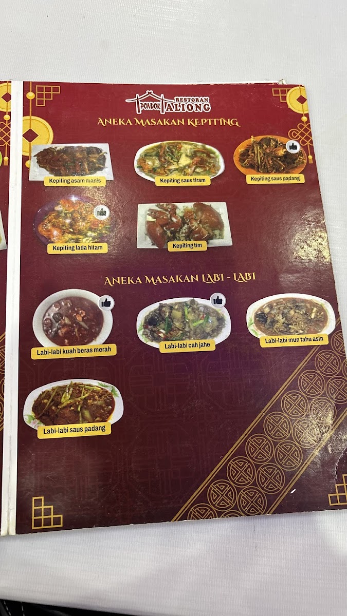 Menu Photo 9