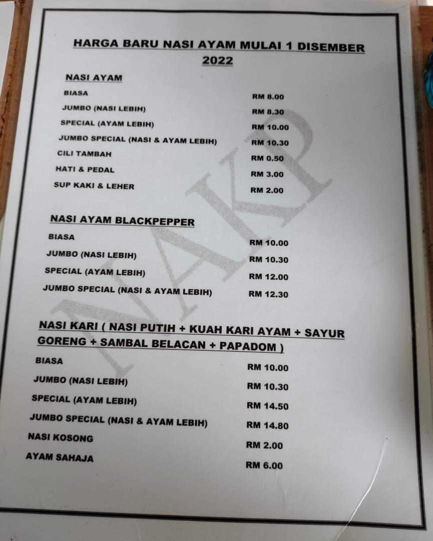 Menu Photo 4