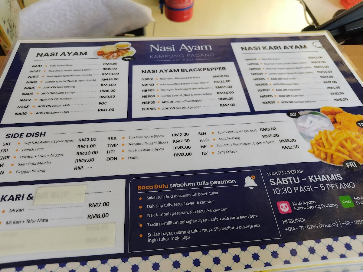 Menu Photo 5