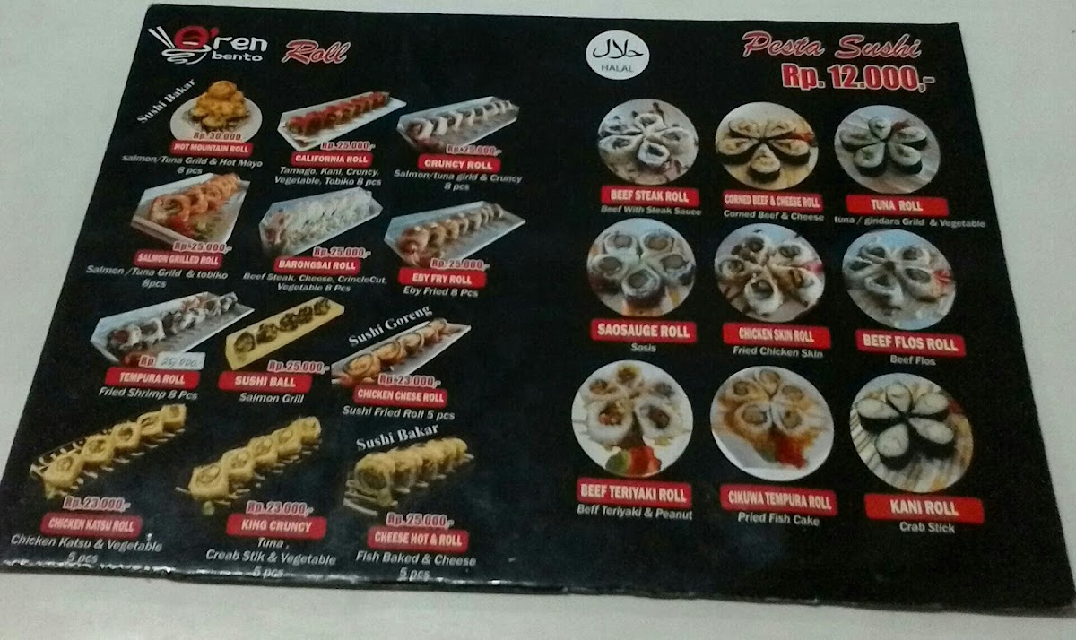 Menu Photo 1