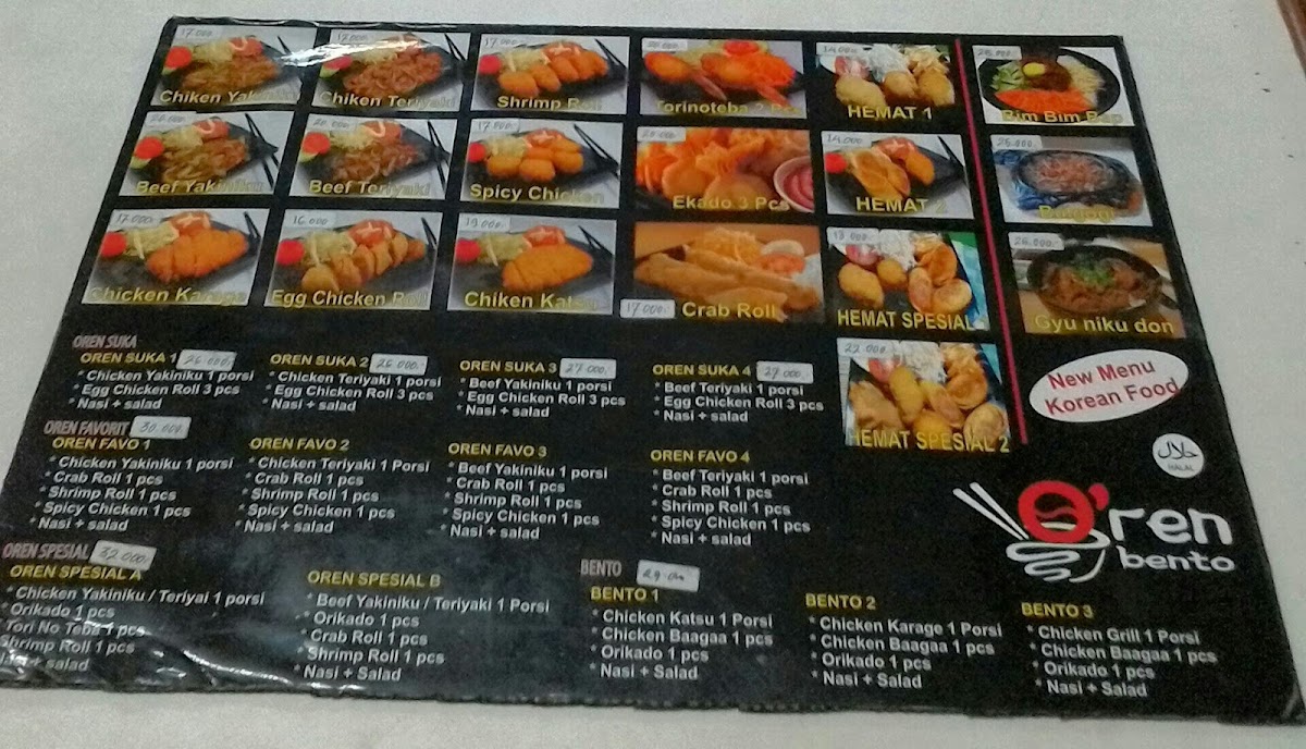 Menu Photo 2