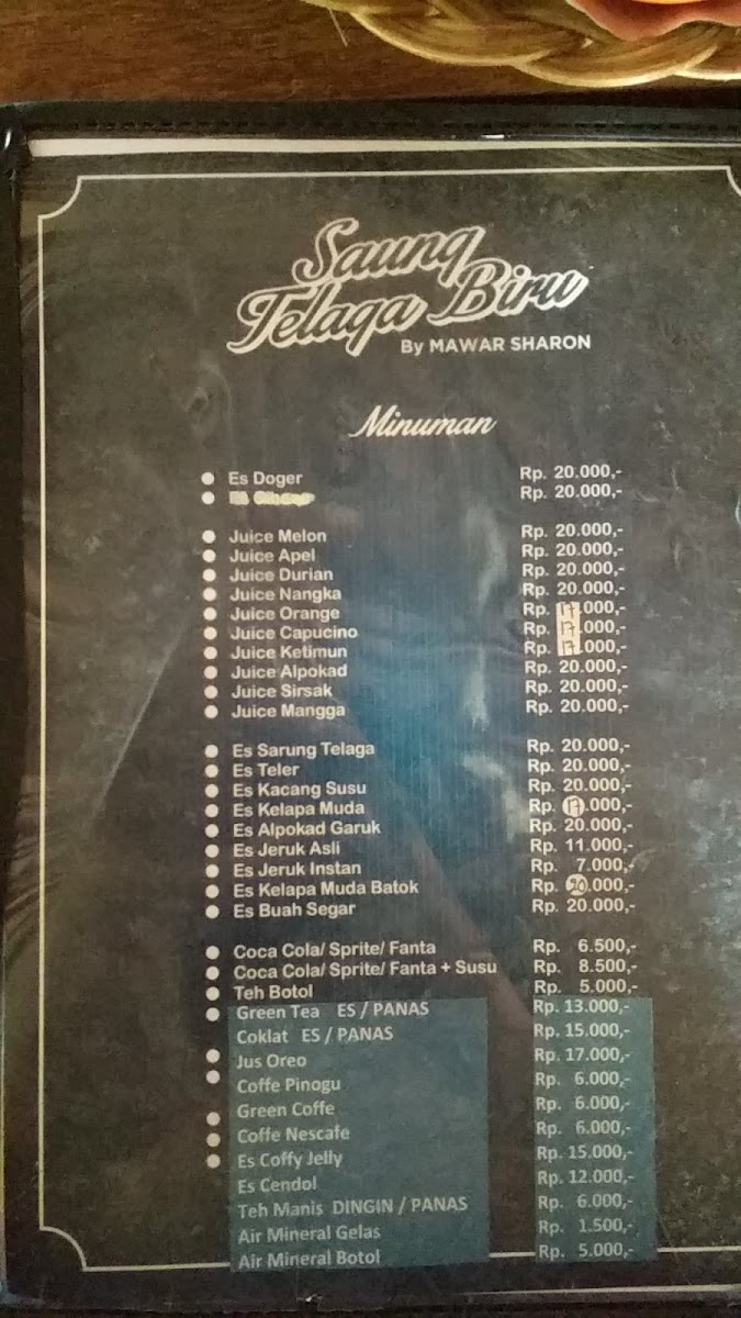 Menu Photo 10