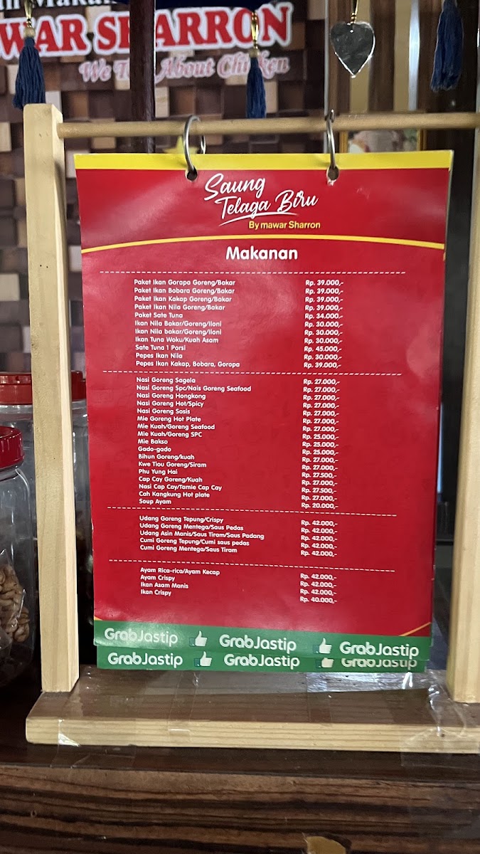 Menu Photo 4