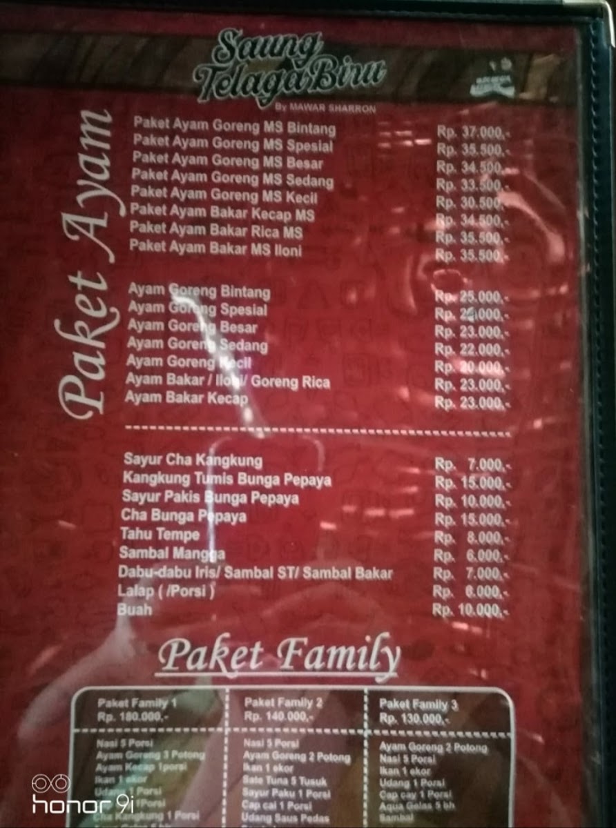 Menu Photo 7