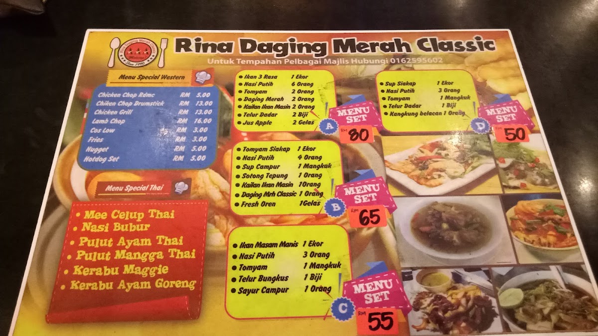 Menu Photo 2