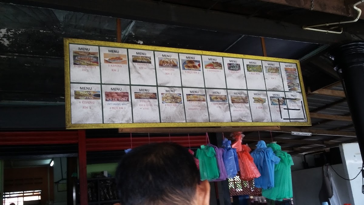 Menu Photo 4