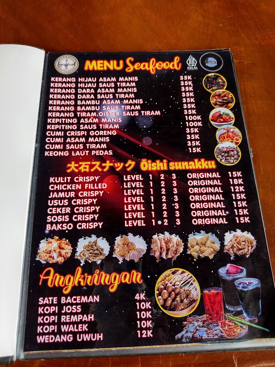 Menu Photo 4