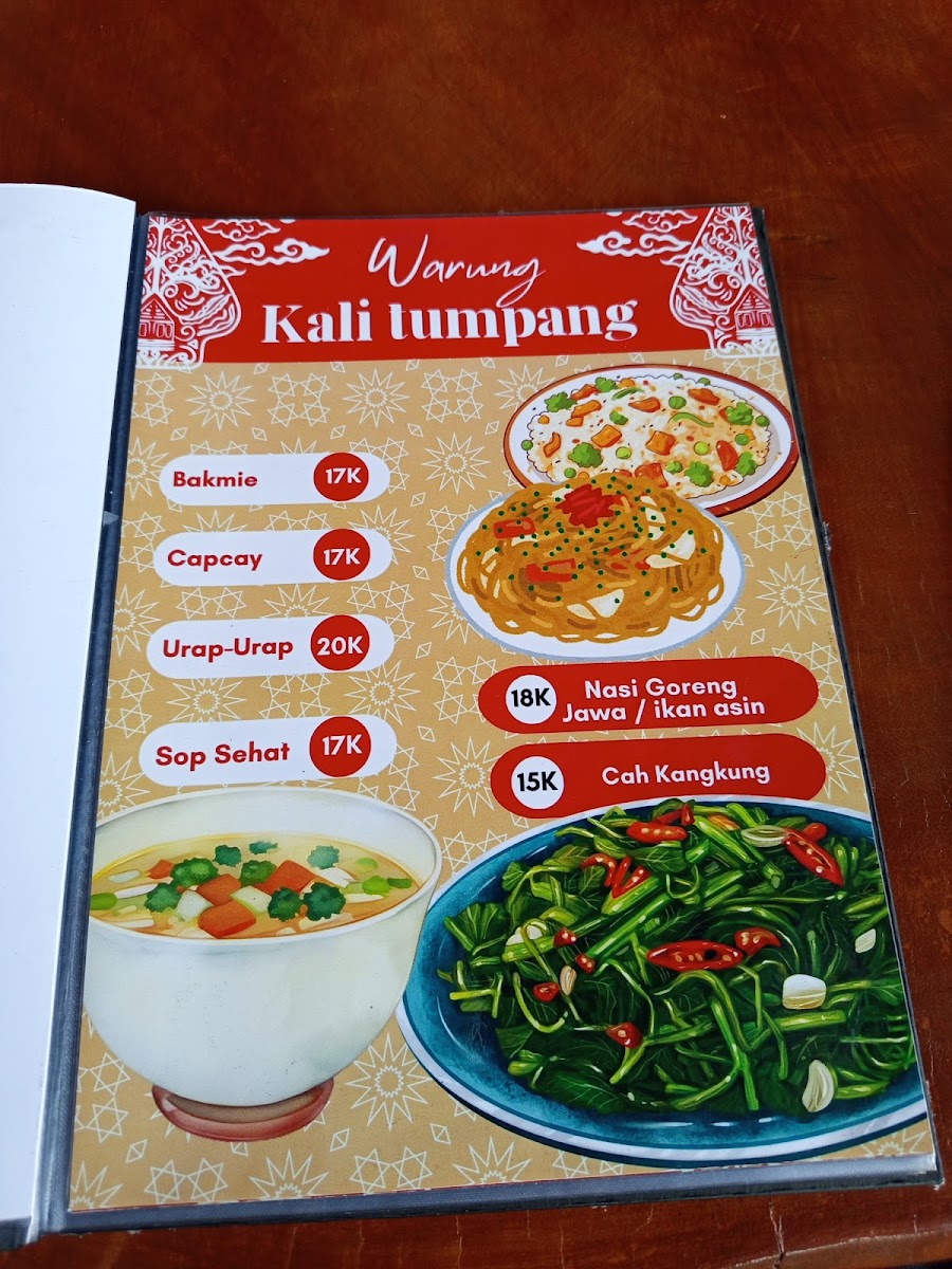 Menu Photo 5