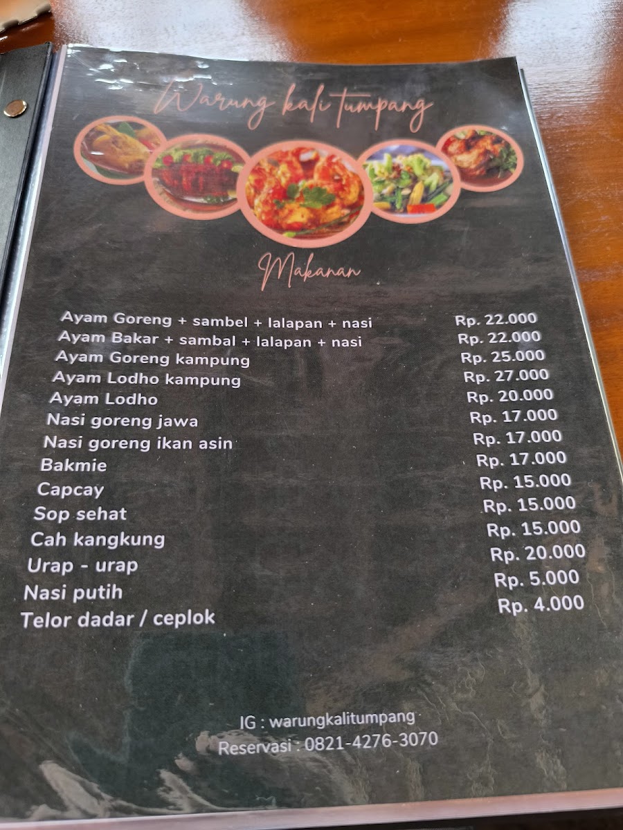 Menu Photo 9