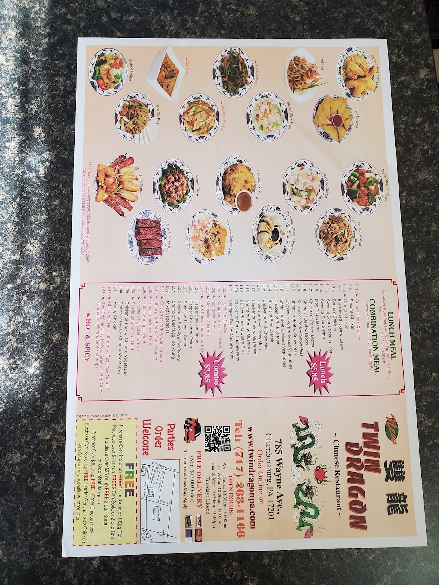 Menu Photo 1